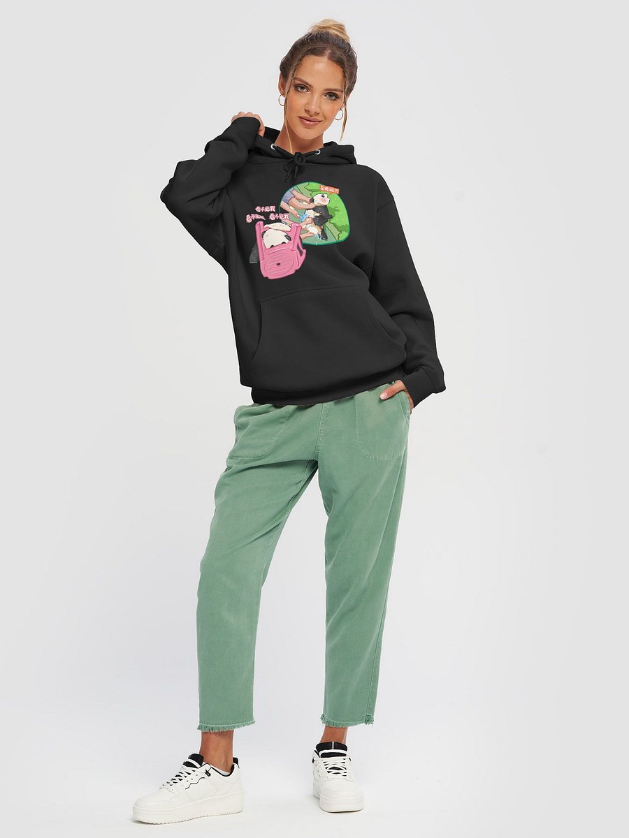 MANGXIAOWU🐼Giant Panda product image (33)