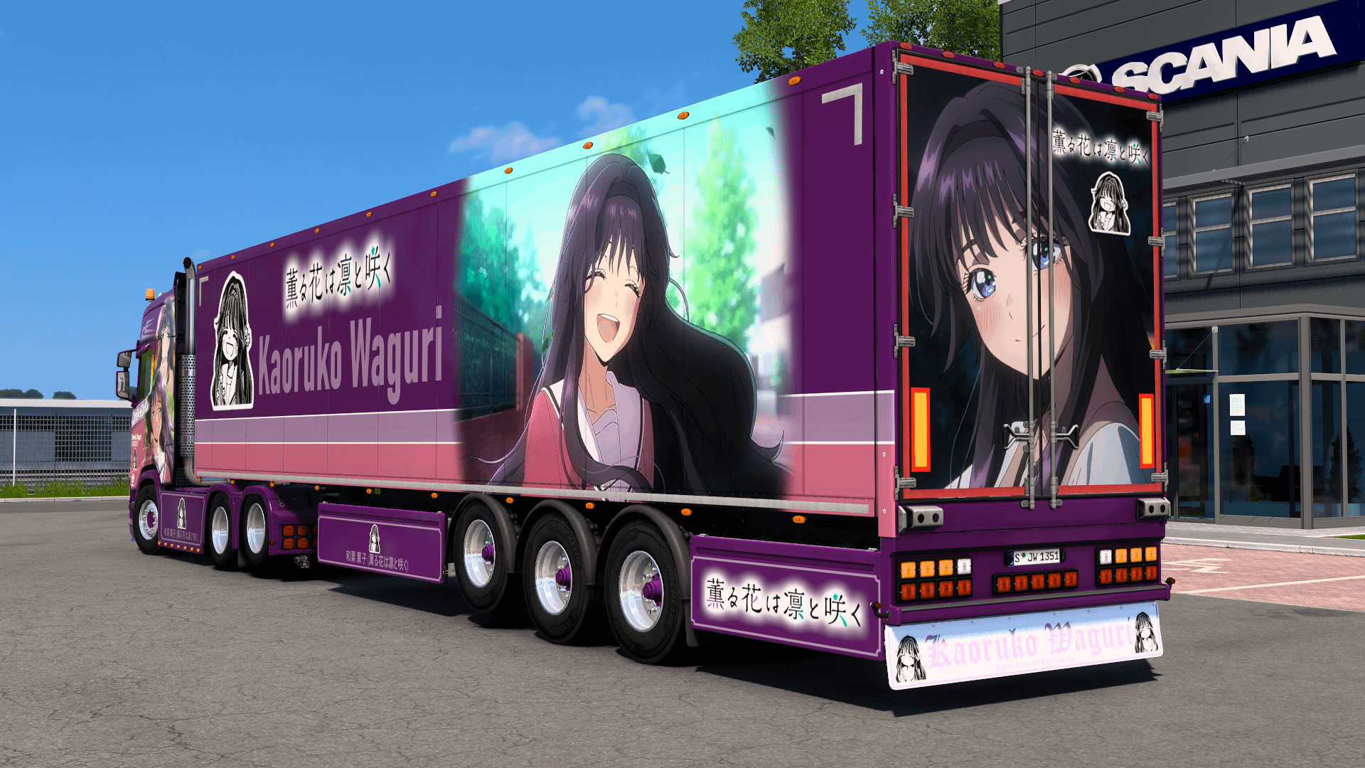 [ETS2] Kaoruko Waguri - Kaoru Hana wa Rin to Saku [Combo Skin] product image (5)