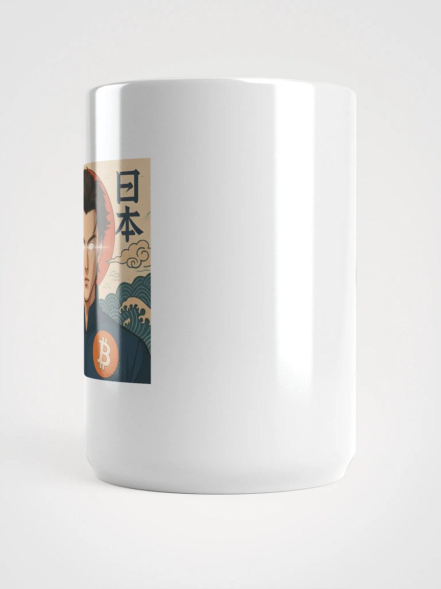 Senpai LeClair Mug product image (5)