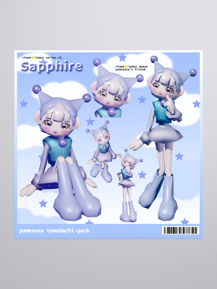 Sapphire sticker product image (1)