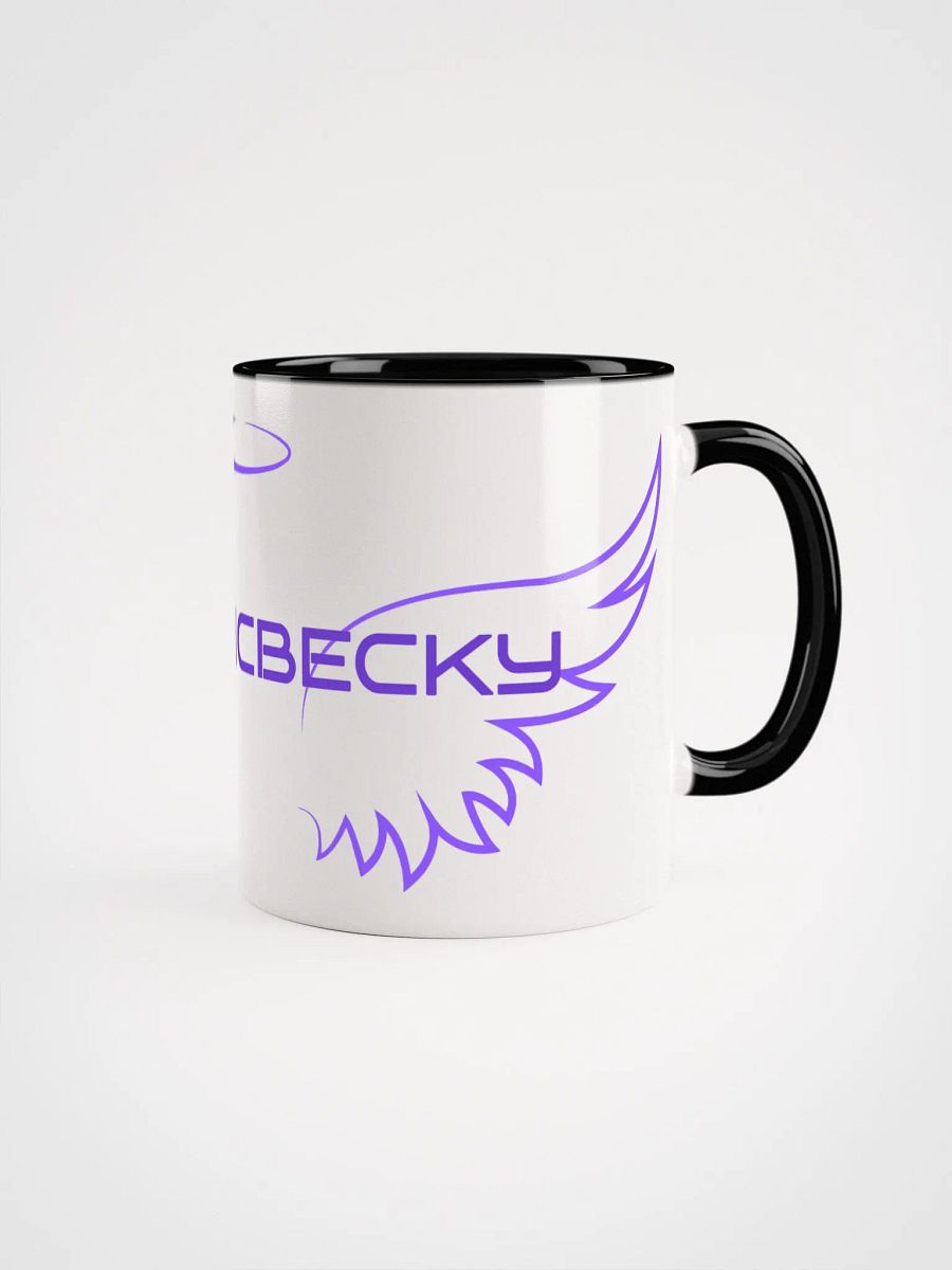 Angelic Blessed Mug product image (1)