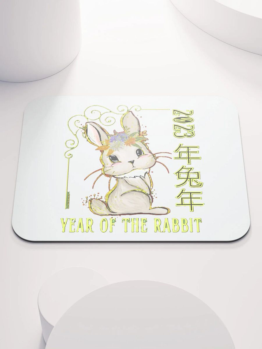 2023 YEAR OF THE RABBIT product image (1)