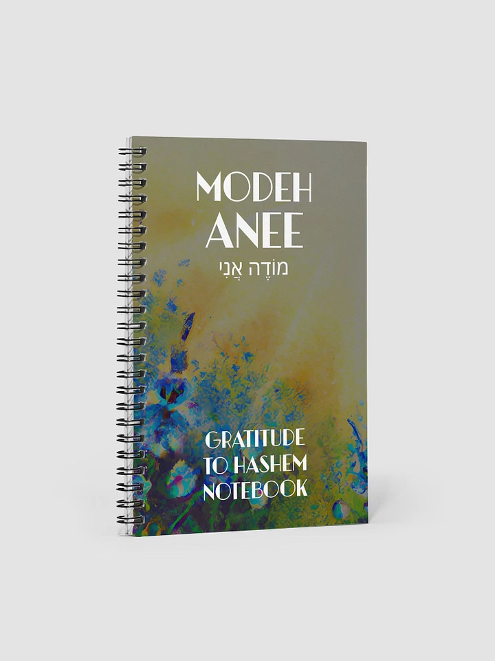 Modeh Anee Gratitude Notebook product image (1)