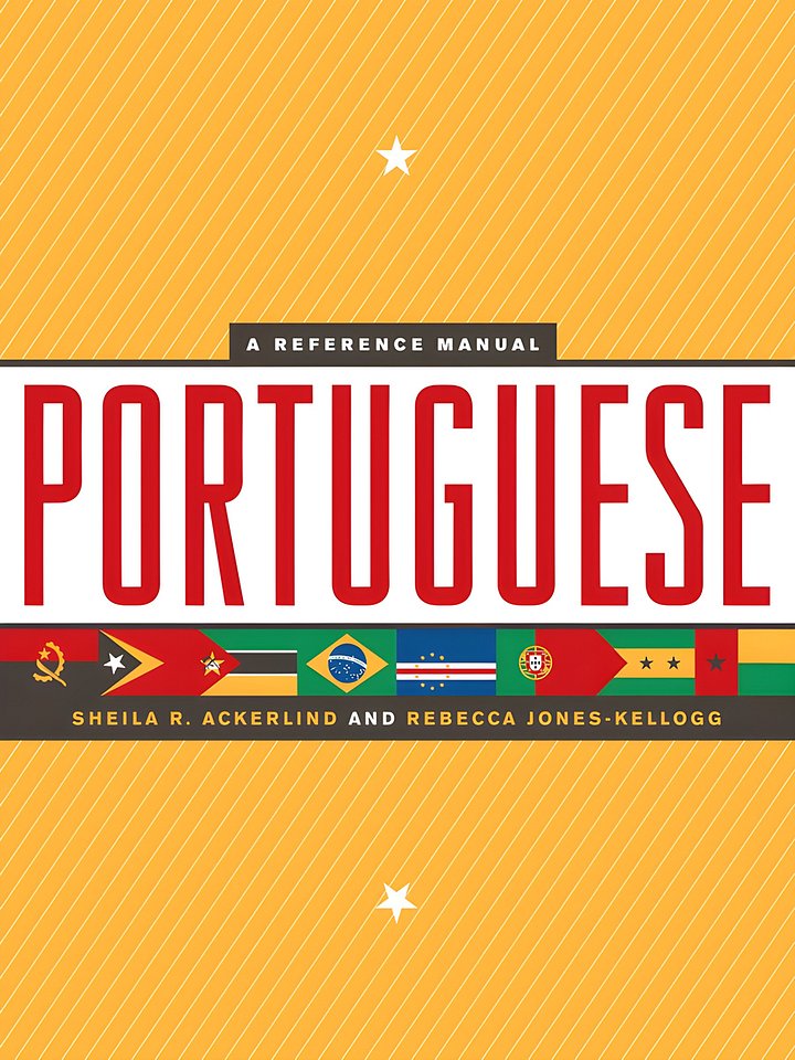 Portuguese: A Reference Manual product image (1)