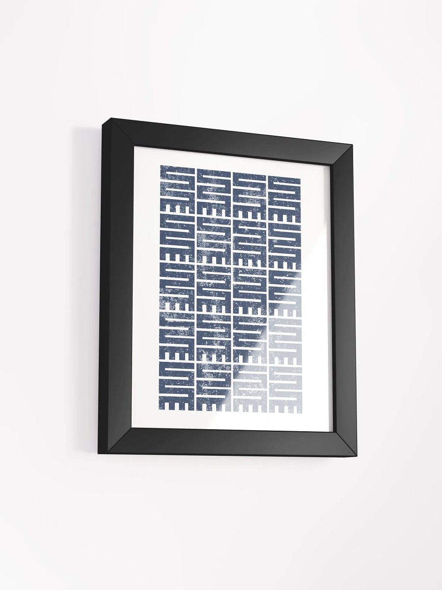 Versatility Geometric Poster (Framed) product image (6)