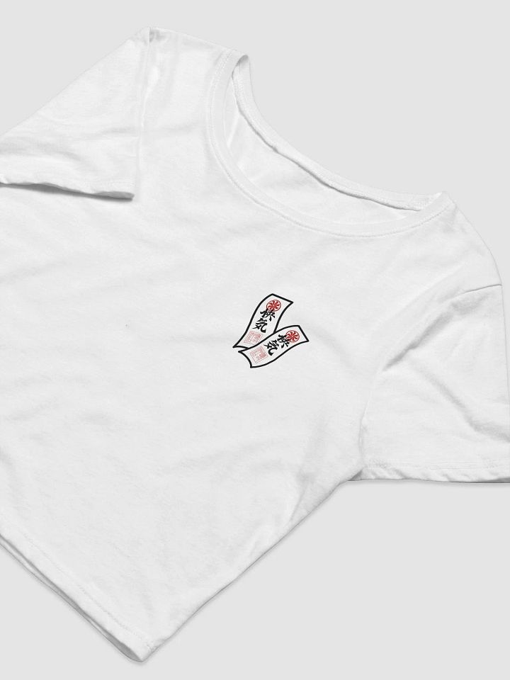 OFUDA WHITE CROP product image (2)