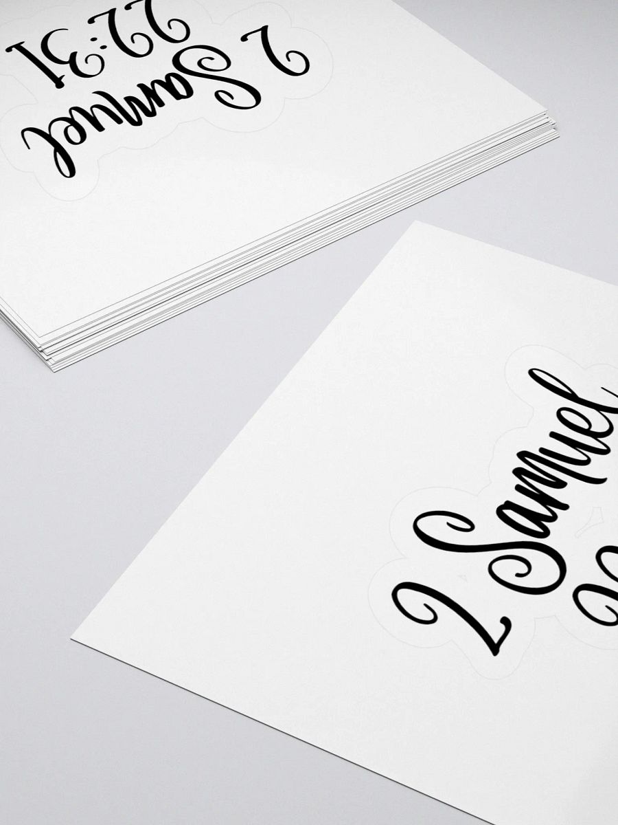 2 Samuel 22:31 product image (10)