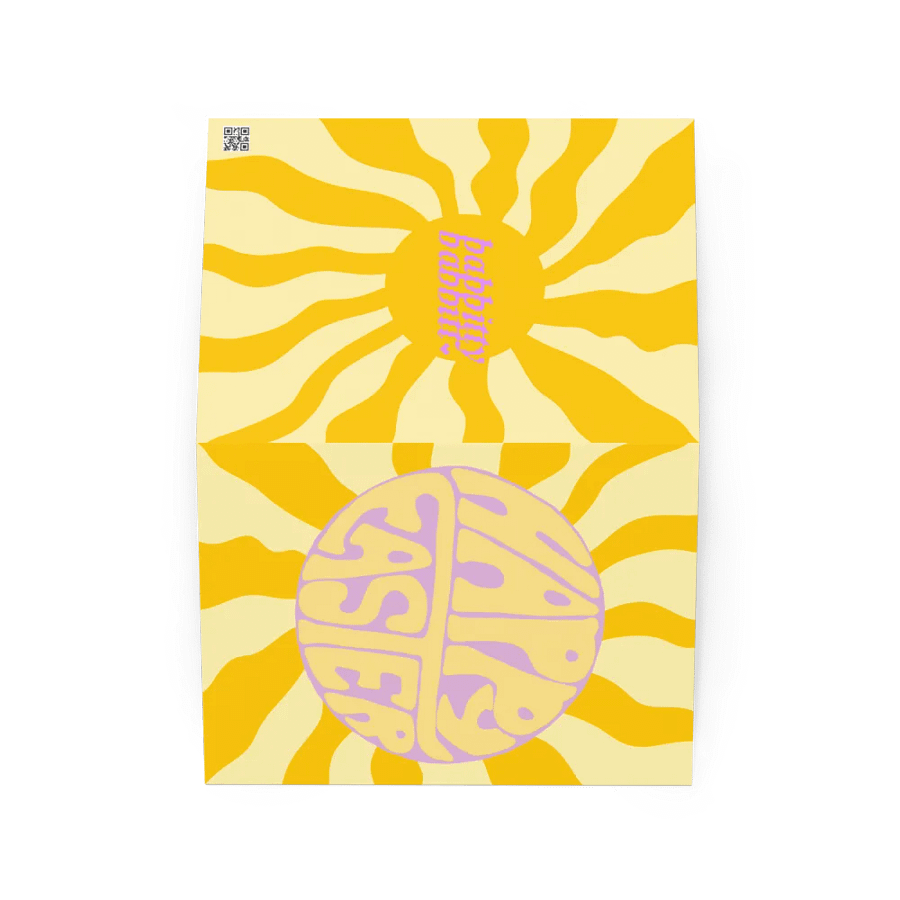 Happy Easter retro portrait greetings card product image (3)