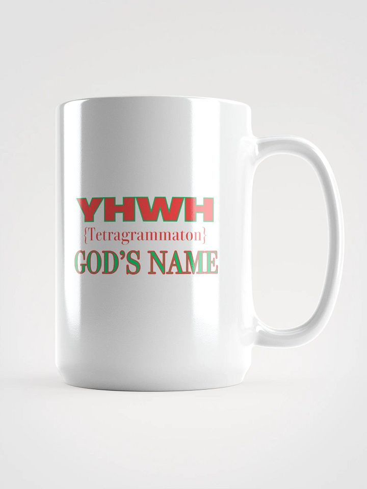 Divine Name Mug product image (1)