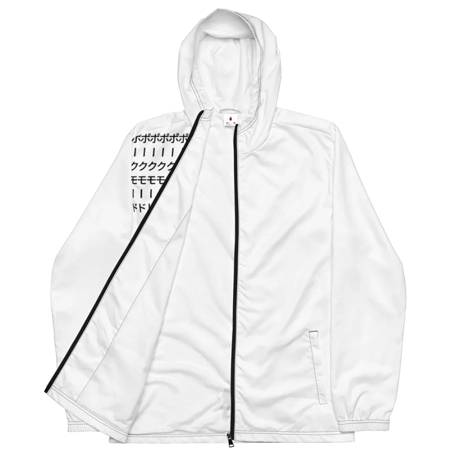 PORK MODE x DIGITAL DASH ALLOVER WINDBREAKER product image (3)