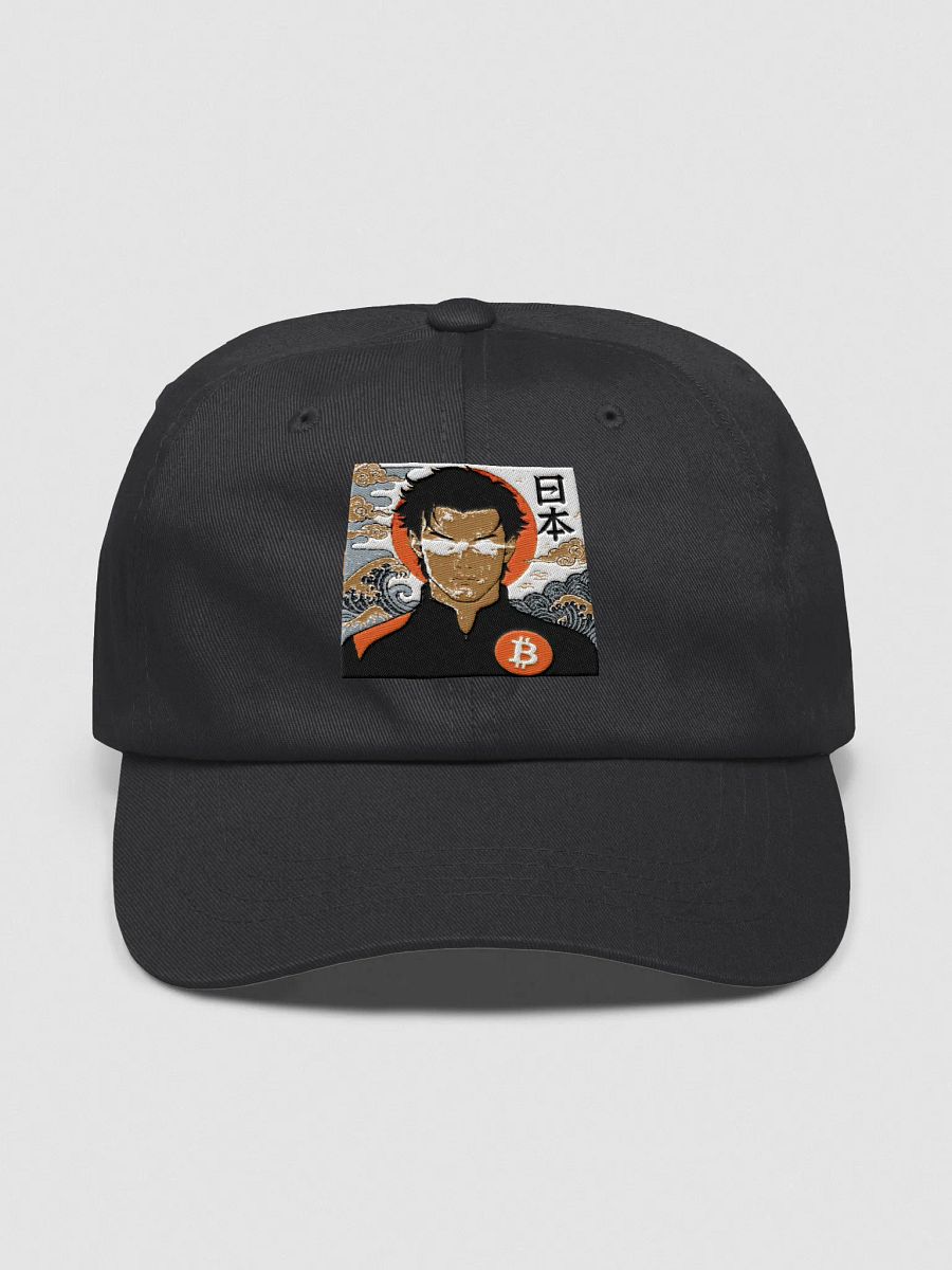 Senpai LeClair Hat product image (1)