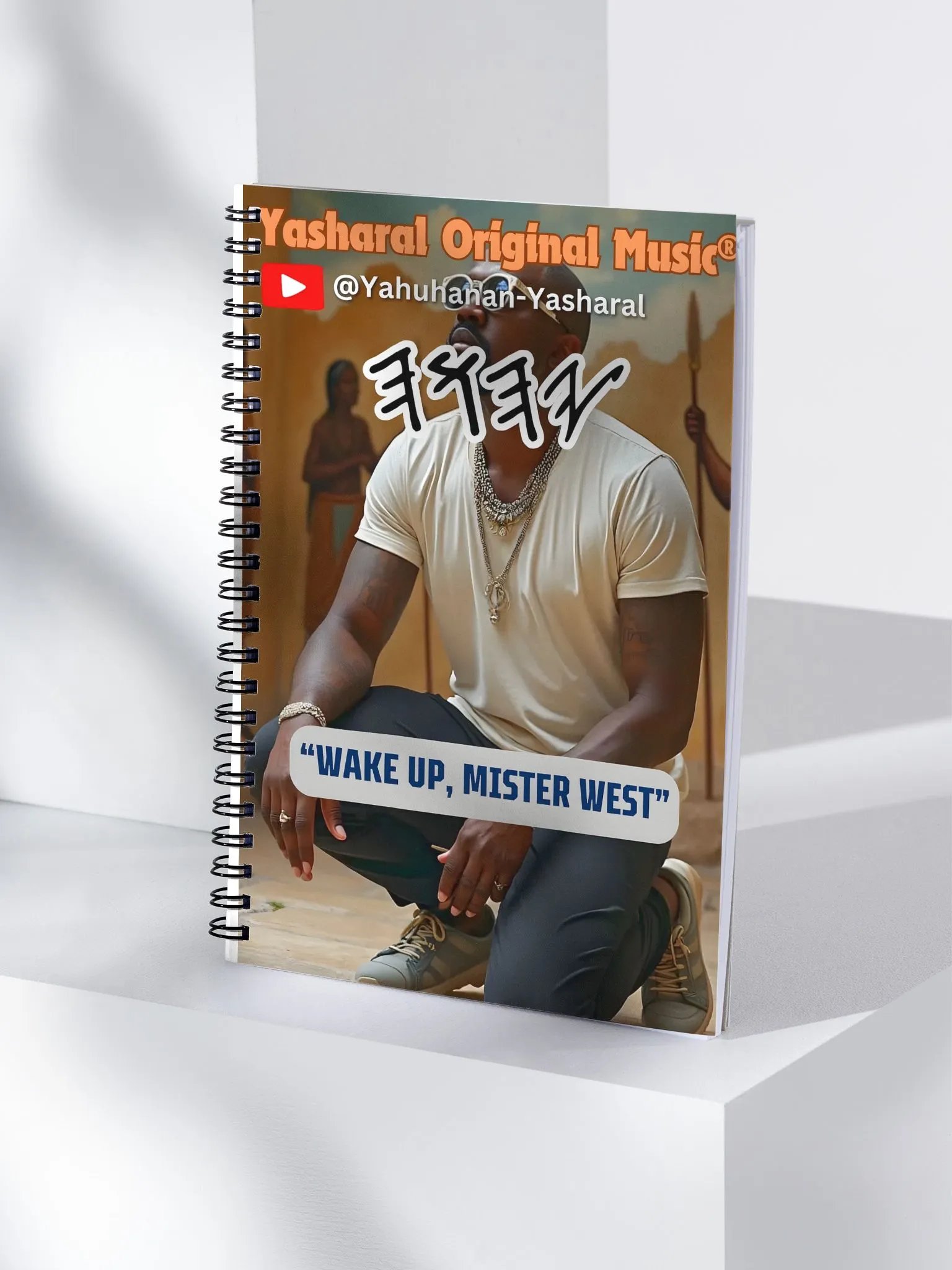 Yasharal Original Music: Wake Up, Mister West Notebook product image (2)