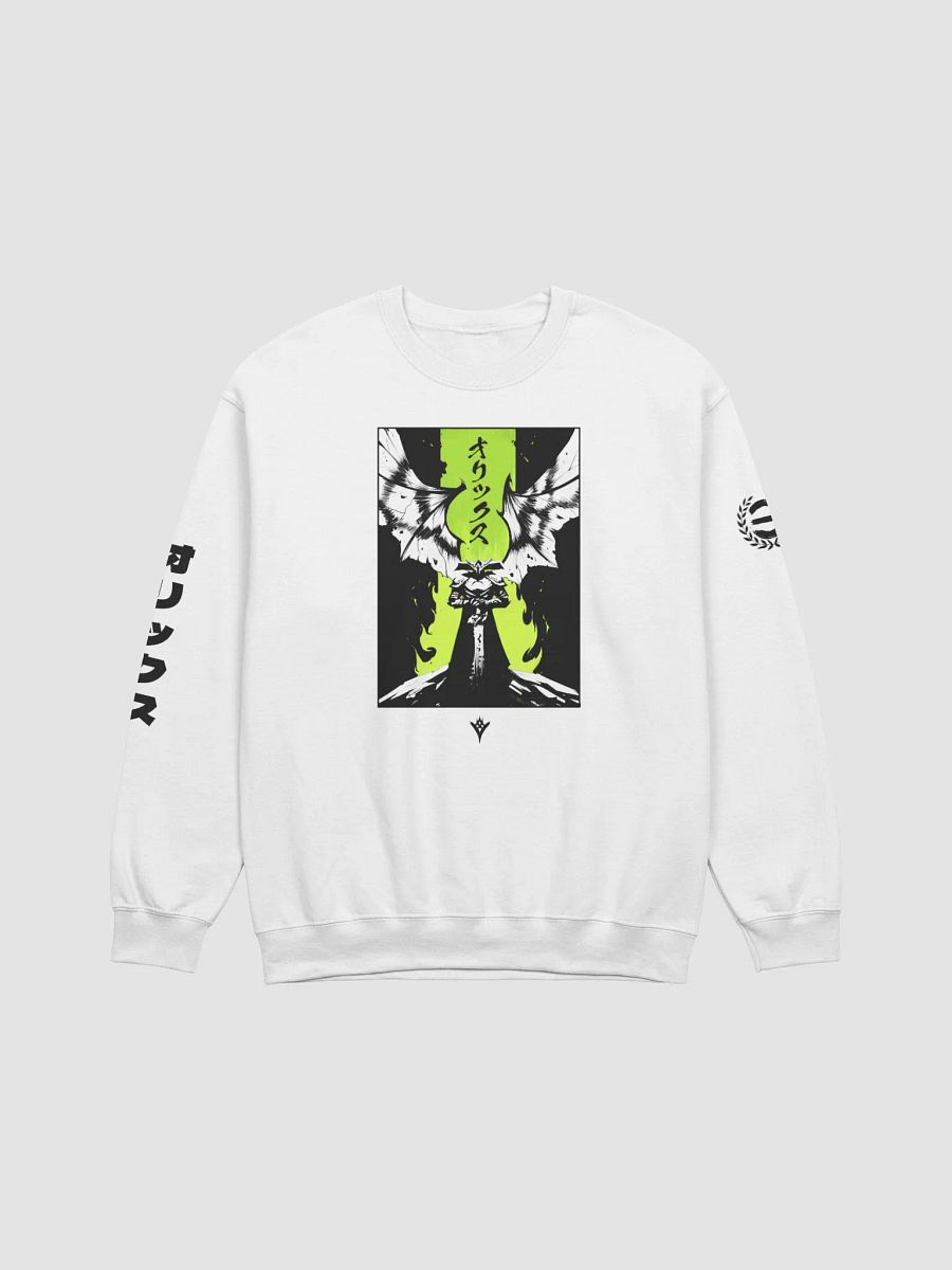 Oryx: The Taken King Crewneck (White/Green) product image (1)