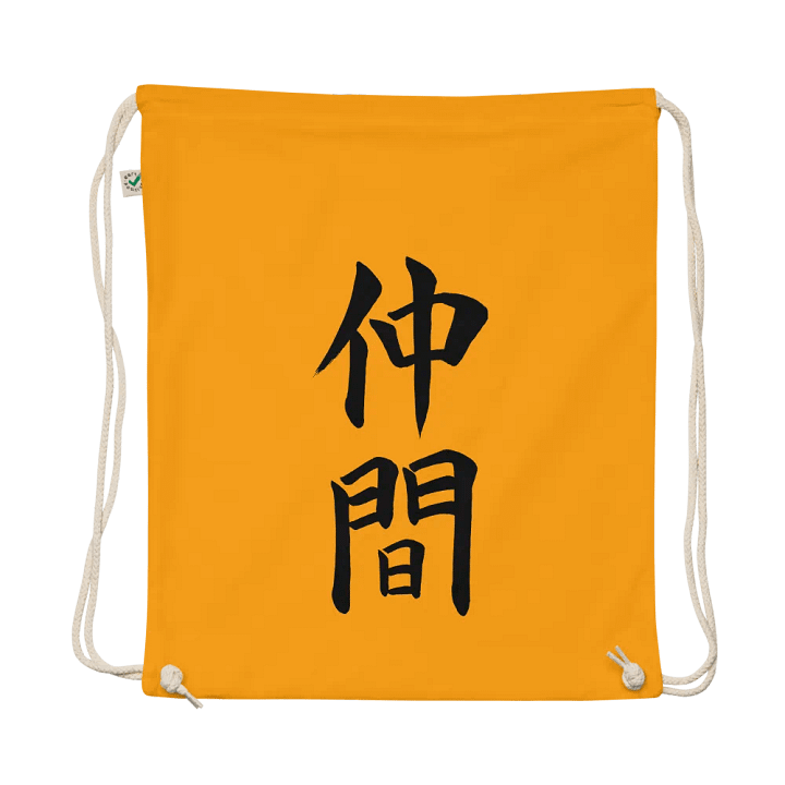 Nakama Drawstring Bag product image (3)