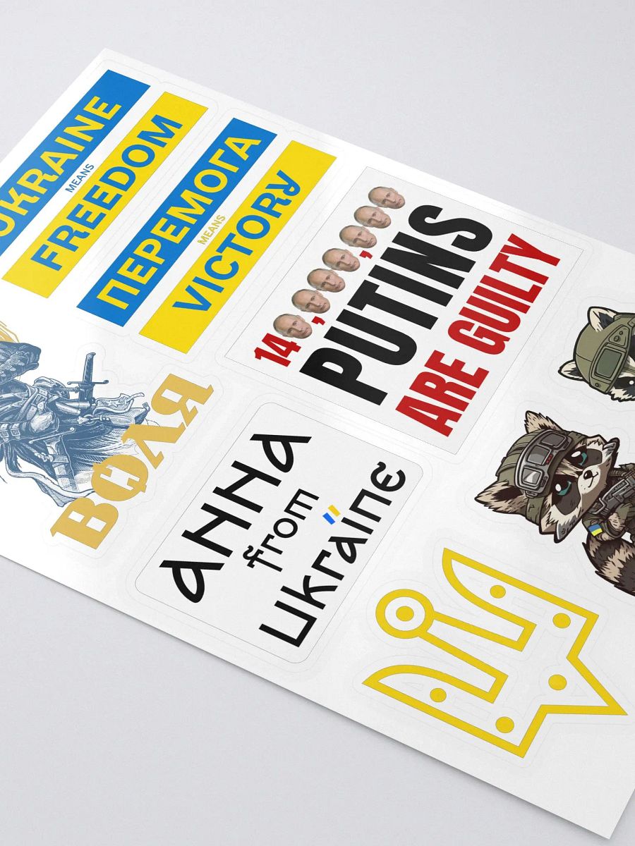 Support Ukraine stickers pack product image (3)