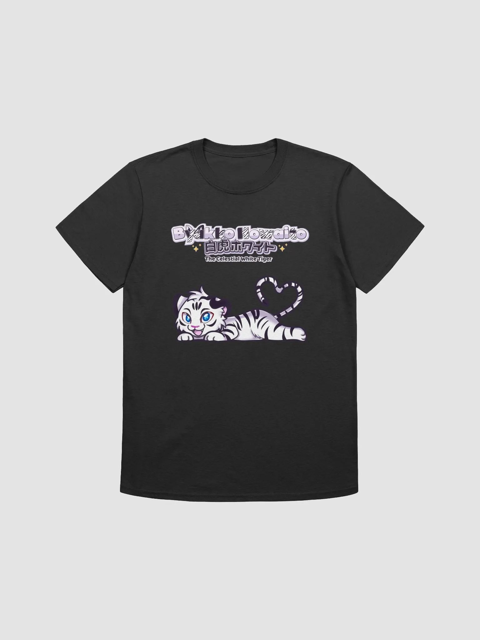 Softstyle T-Shirt (Unisex) - Byakko White Tiger Edition product image (4)