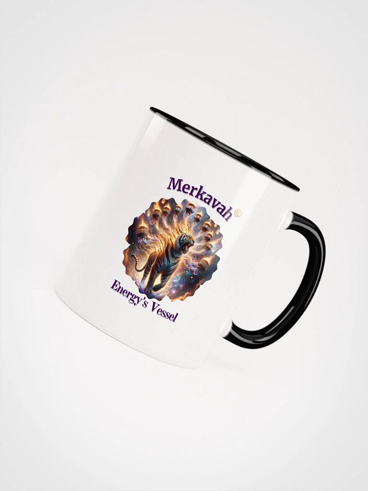 Supernal Merkavah | Color Inside Mug product image (1)