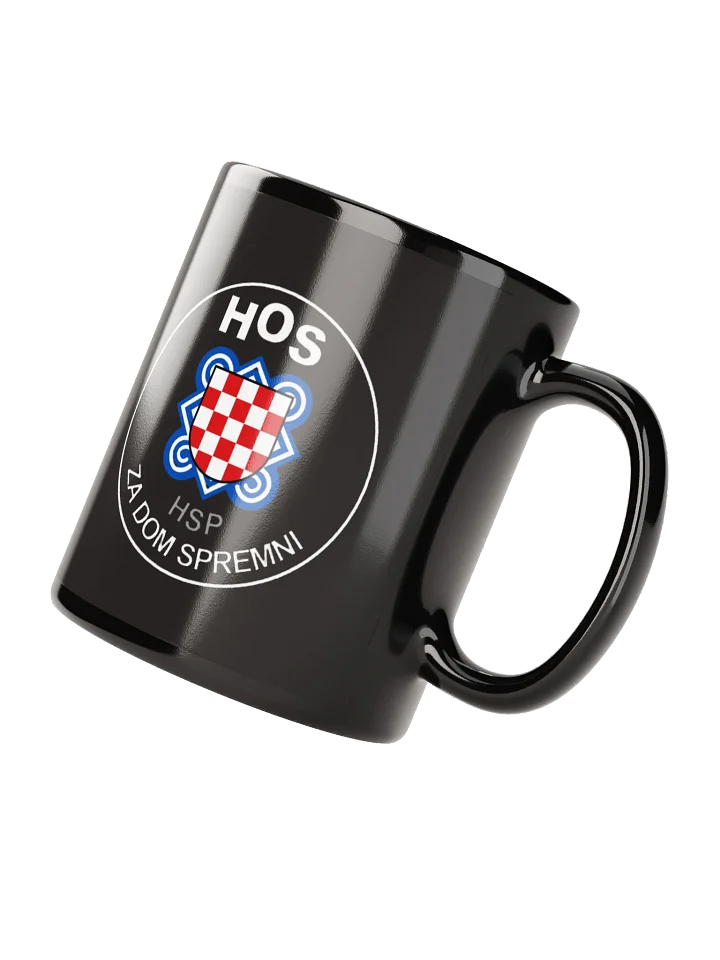 HOS - VISOKO KVALITETNA ŠALICA product image (4)