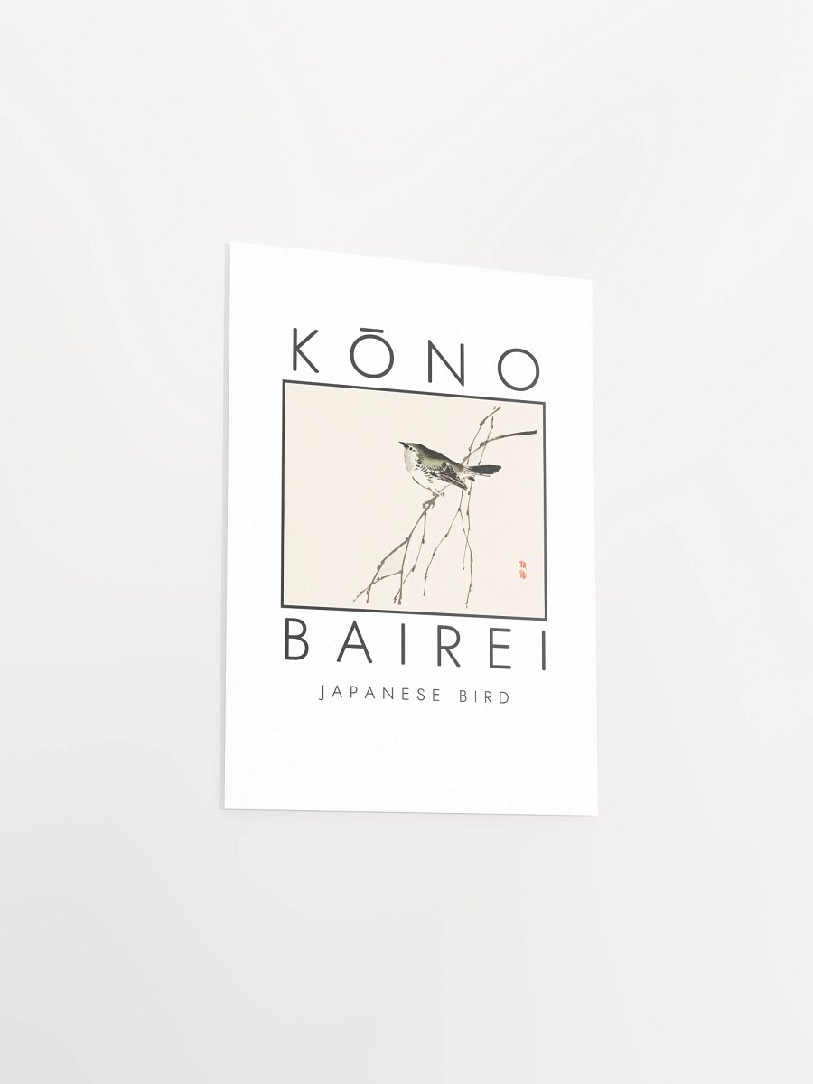 Kono Bairei Japanese Bird Poster product image (4)