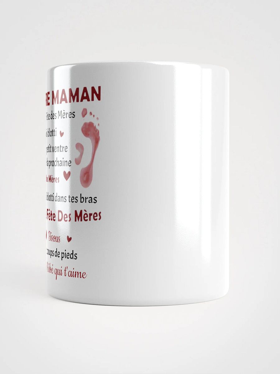 Chère Maman - V2 product image (3)