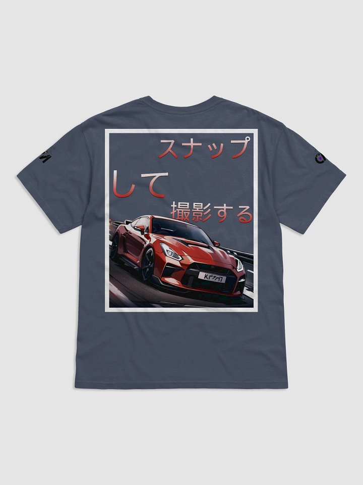 GTR Japan product image (1)