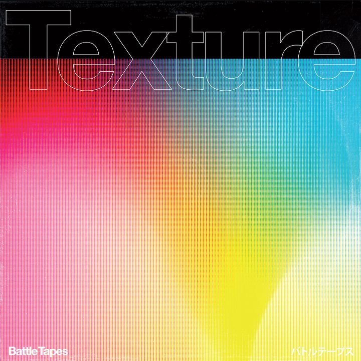 Texture LP - Hi-Res Digital Download product image (1)