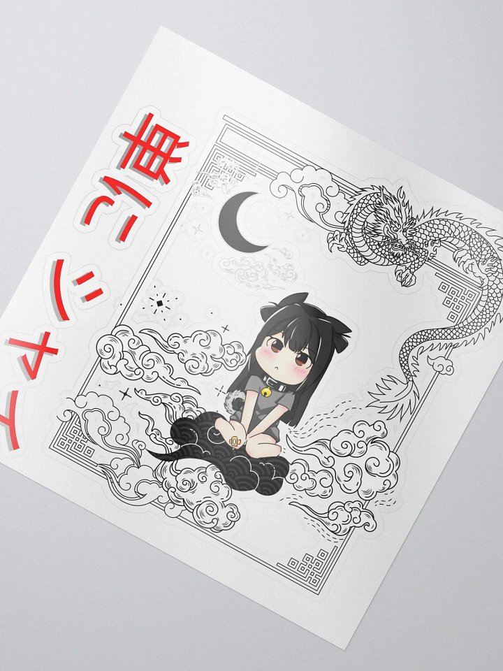 Simply Stickers product image (2)