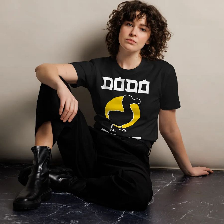 Dodo Gang Premium product image (6)