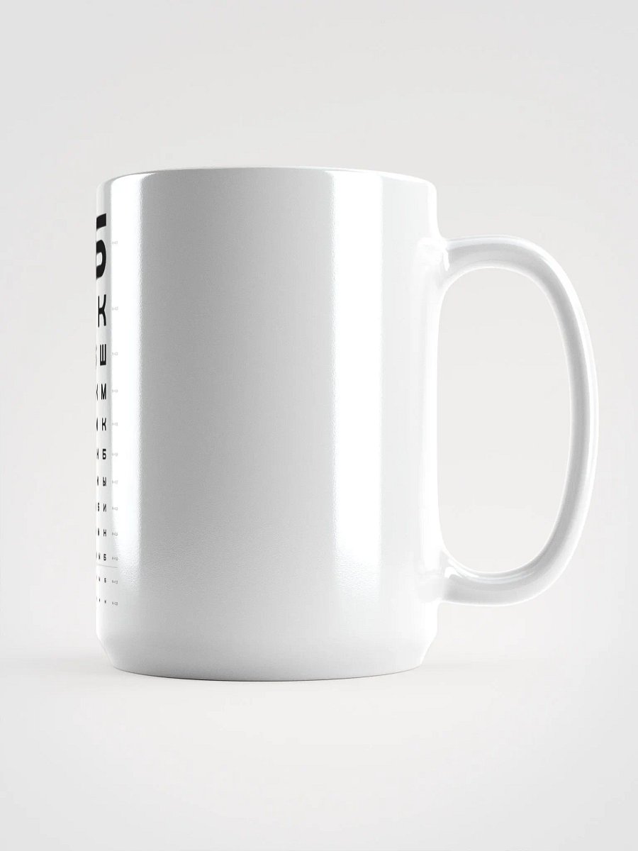 Letters for an eye test product image (1)