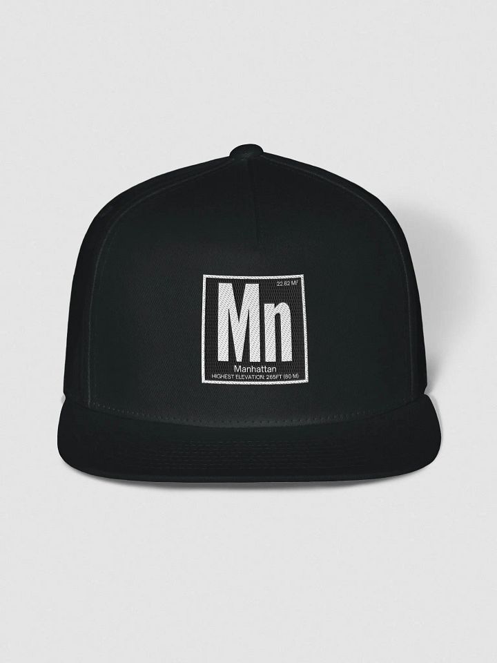 Manhattan Element : SnapHat product image (1)
