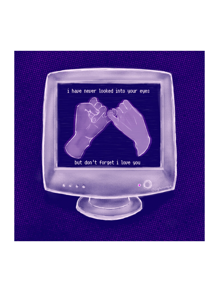 Internet Friend Sticker product image (2)