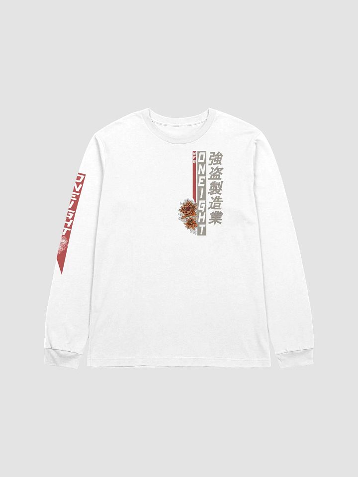 JDM ONEIGHT MFG White Long Sleeve product image (1)