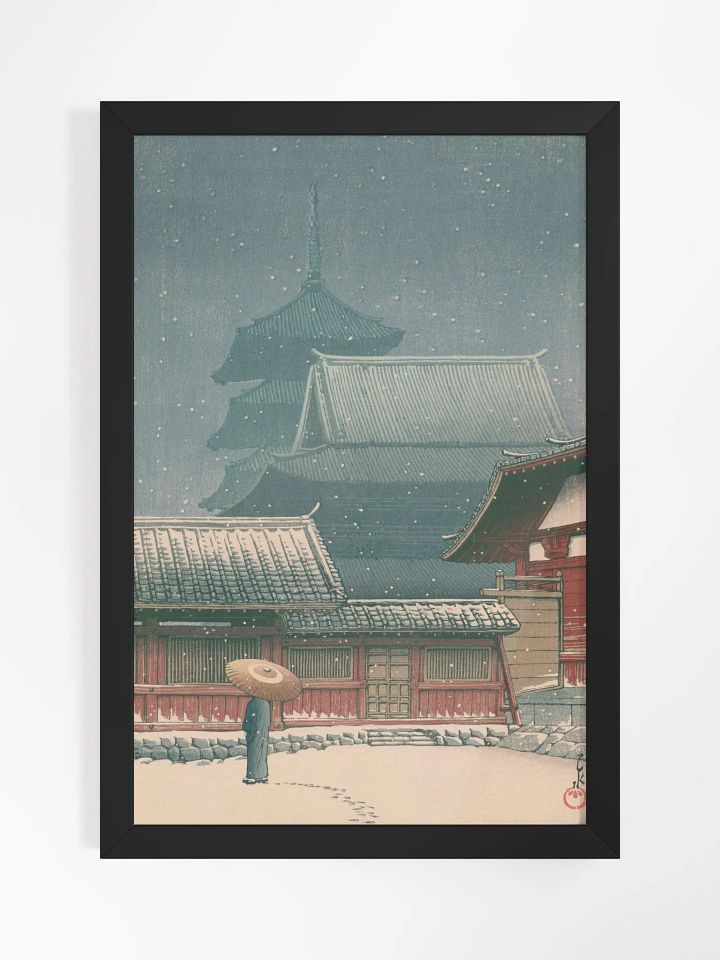 Tenno Temple, Osaka - Kawase Hasui product image (1)