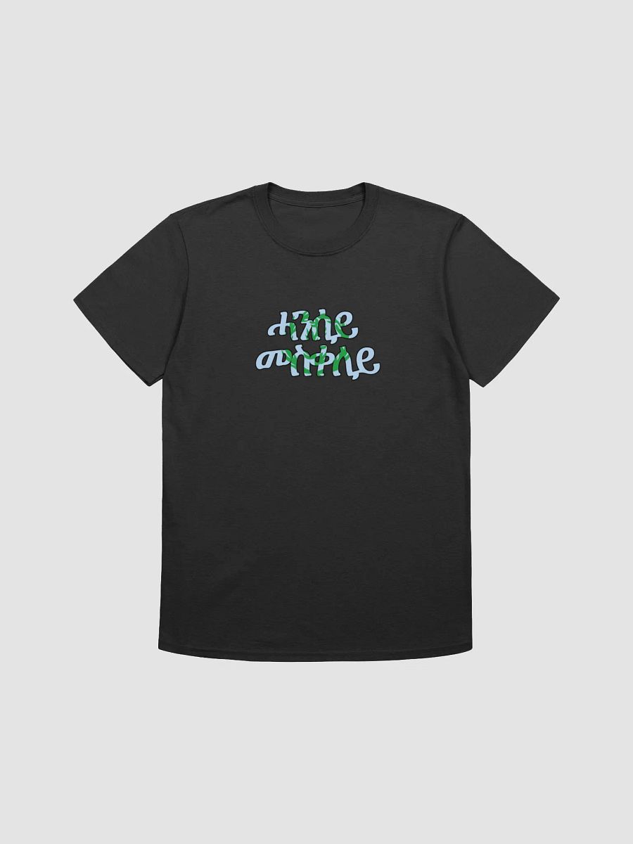ሓንሰይ መስቀለይ Ethnic Script Wave T-Shirt product image (5)