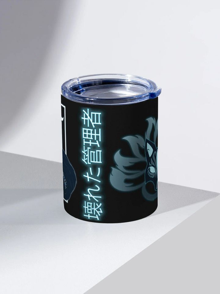 Kitsune on to go small tumble product image (1)