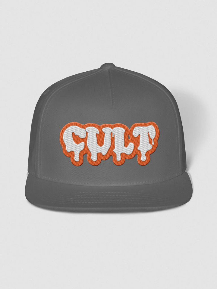 ORANGEWHITE product image (1)