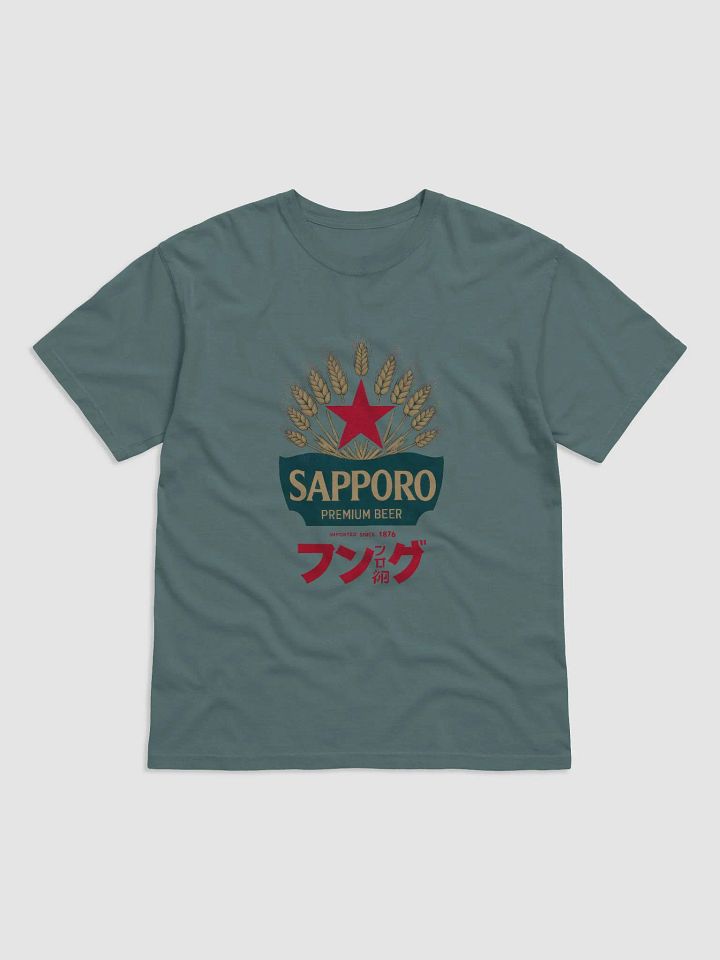 Sapporo Premium Comfort Colors Garment-Dyed Heavyweight T-Shirt product image (1)