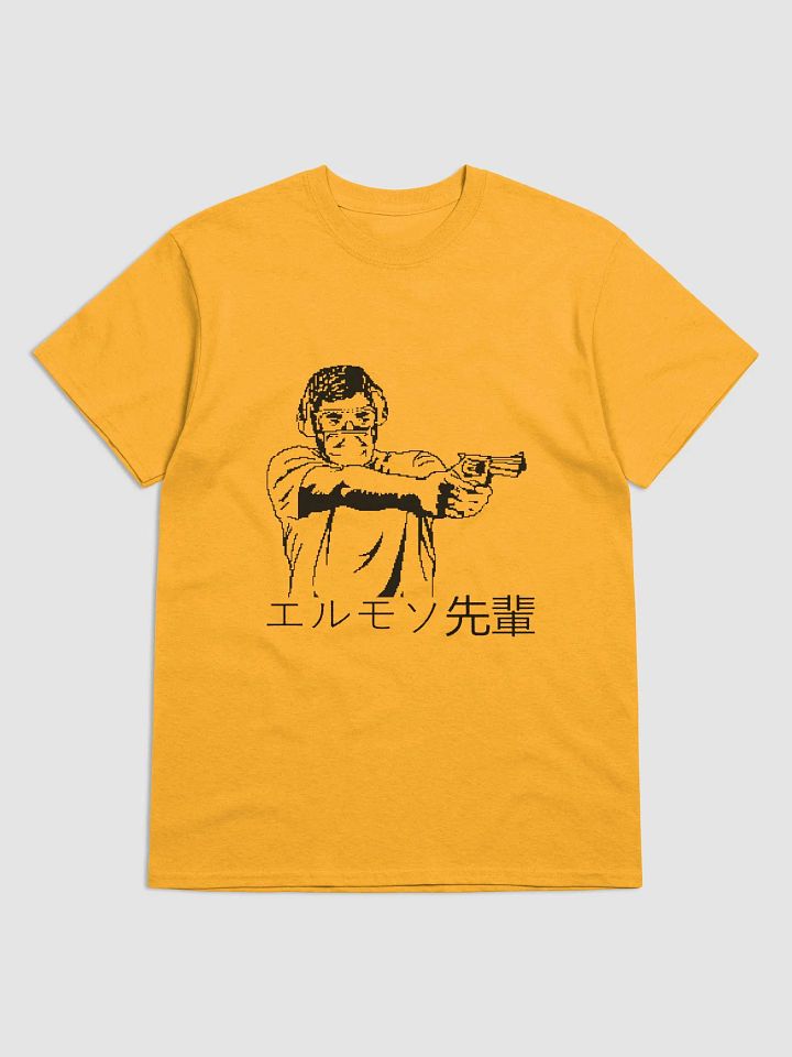 エルモソ先輩 CS product image (1)