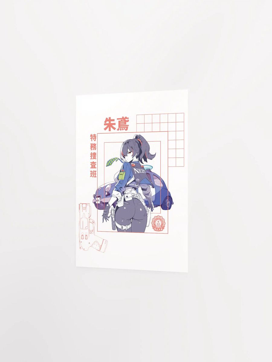 Zhu Yuan Zenless Zone Zero Poster product image (2)