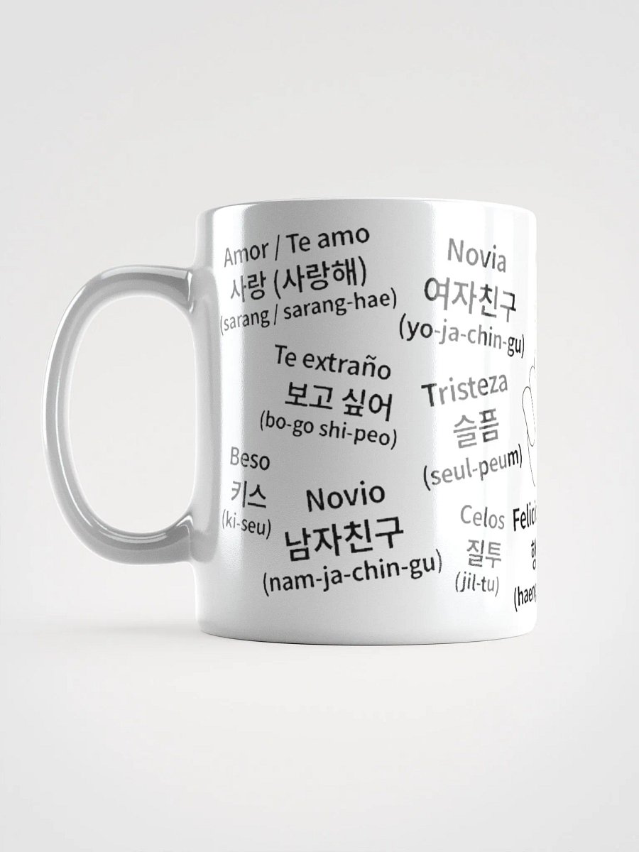 Taza Aprendé Coreano: Un sorbo y ya decís “Oppa” product image (6)
