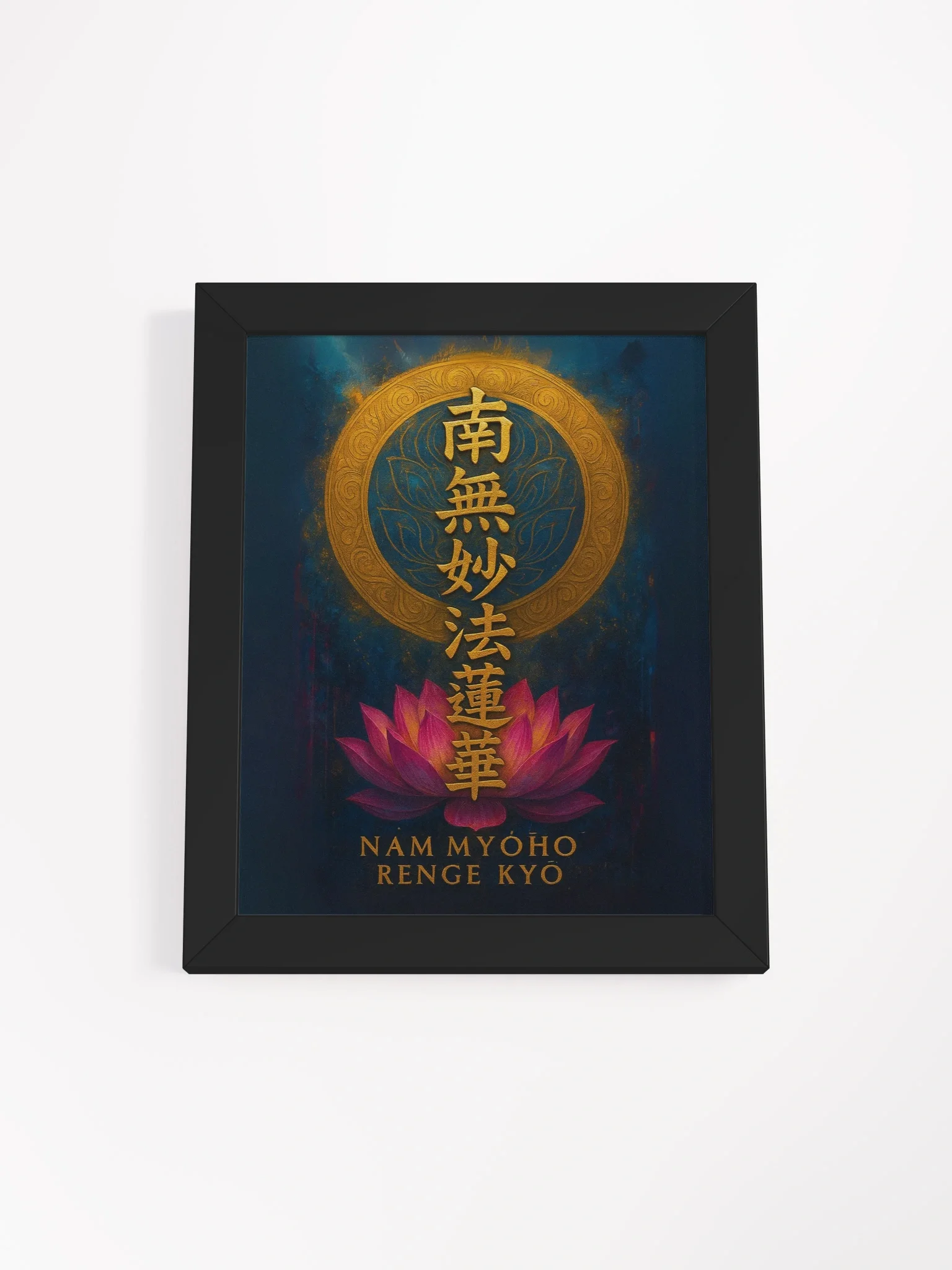 Framed “Nam Myoho Renge Kyo” Buddhist Poster – Sacred Chant Wall Art for Nichiren Practitioners product image (1)