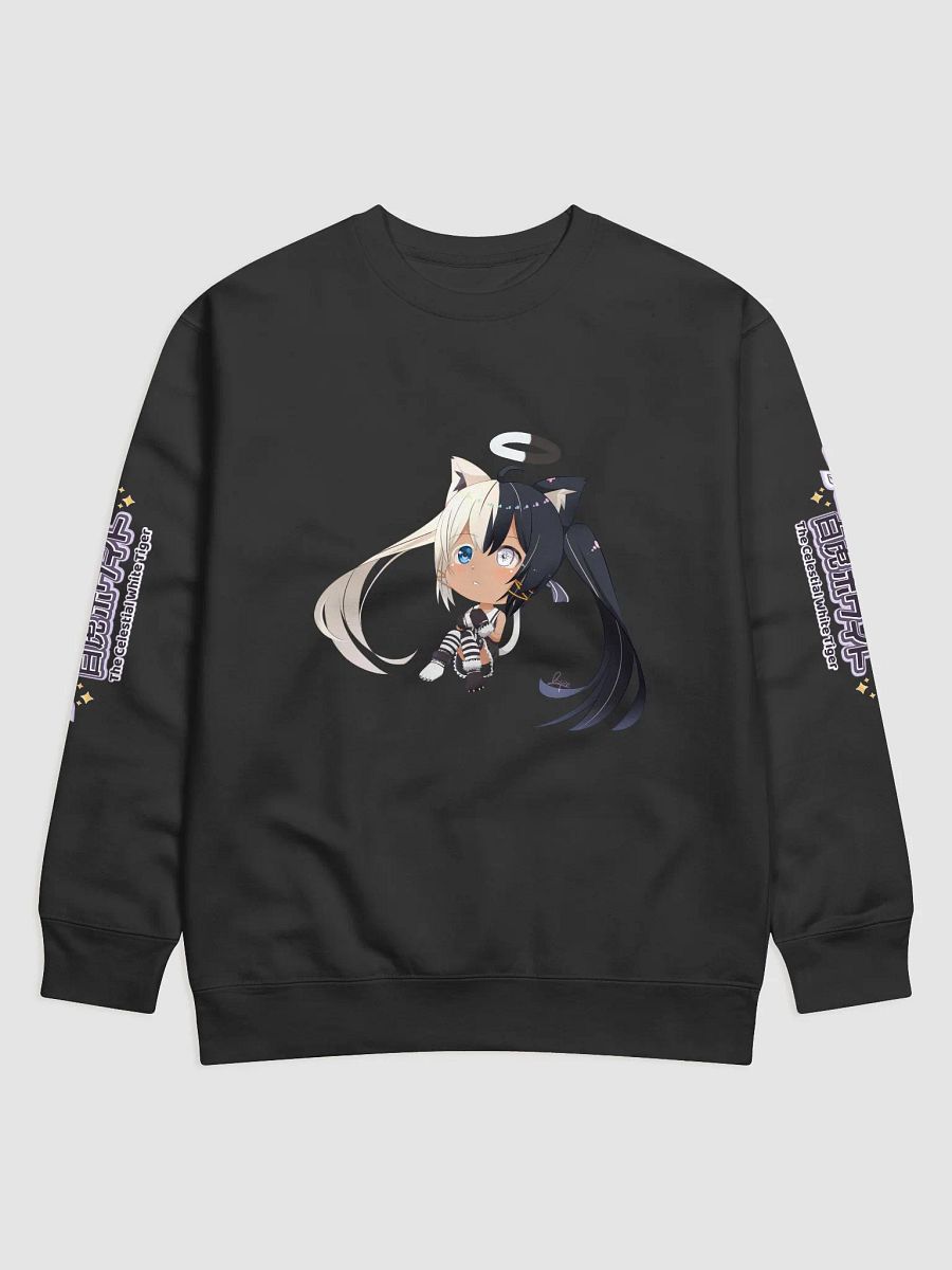 Premium Sweatshirt - Byakko Chibi Edition product image (1)
