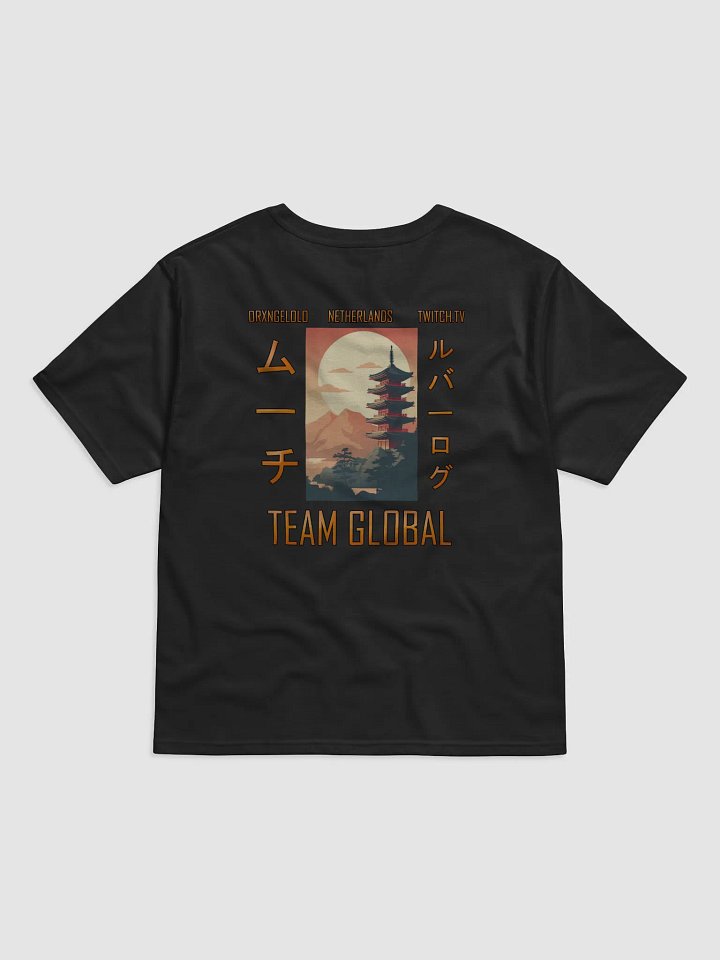 Japanese - Champion Relaxed-Fit T-Shirt product image (2)