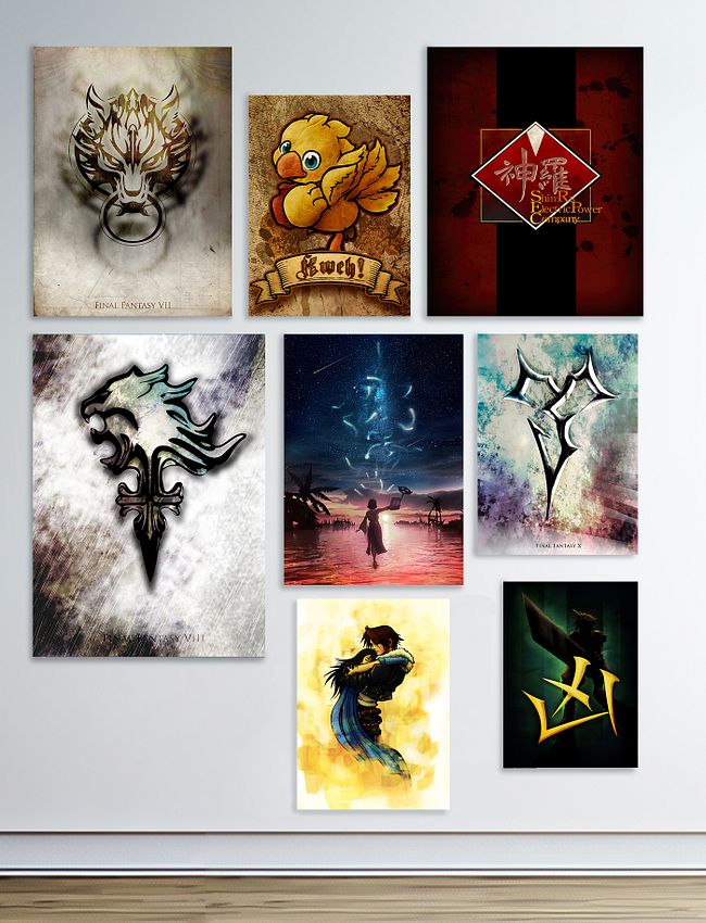 F Fantasy Art Poster