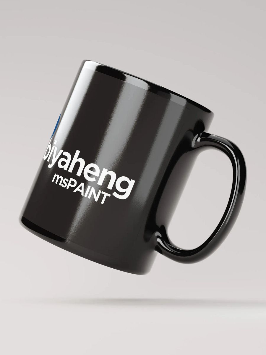 Biyaheng Black Mug product image (2)