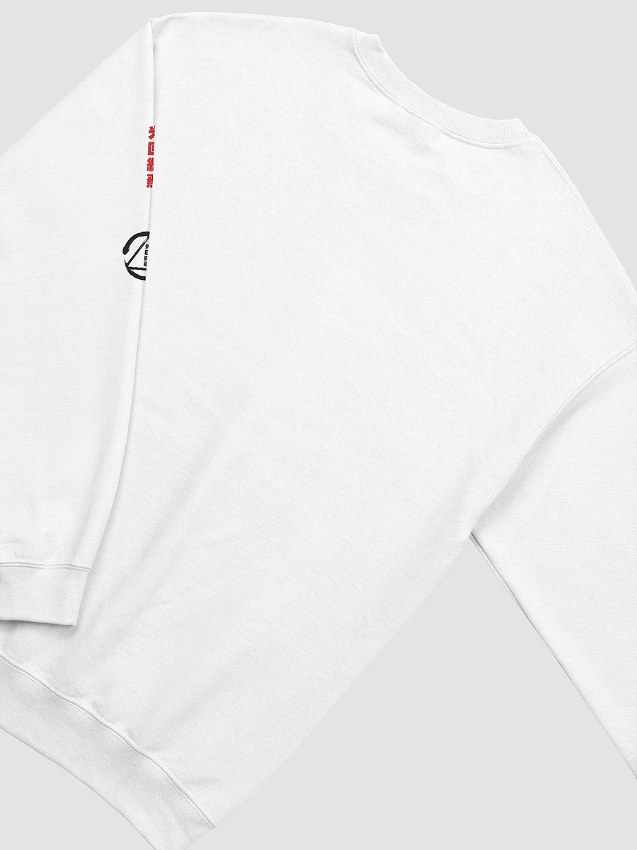 [White/Red] Disciples of the Witness Crewneck product image (4)