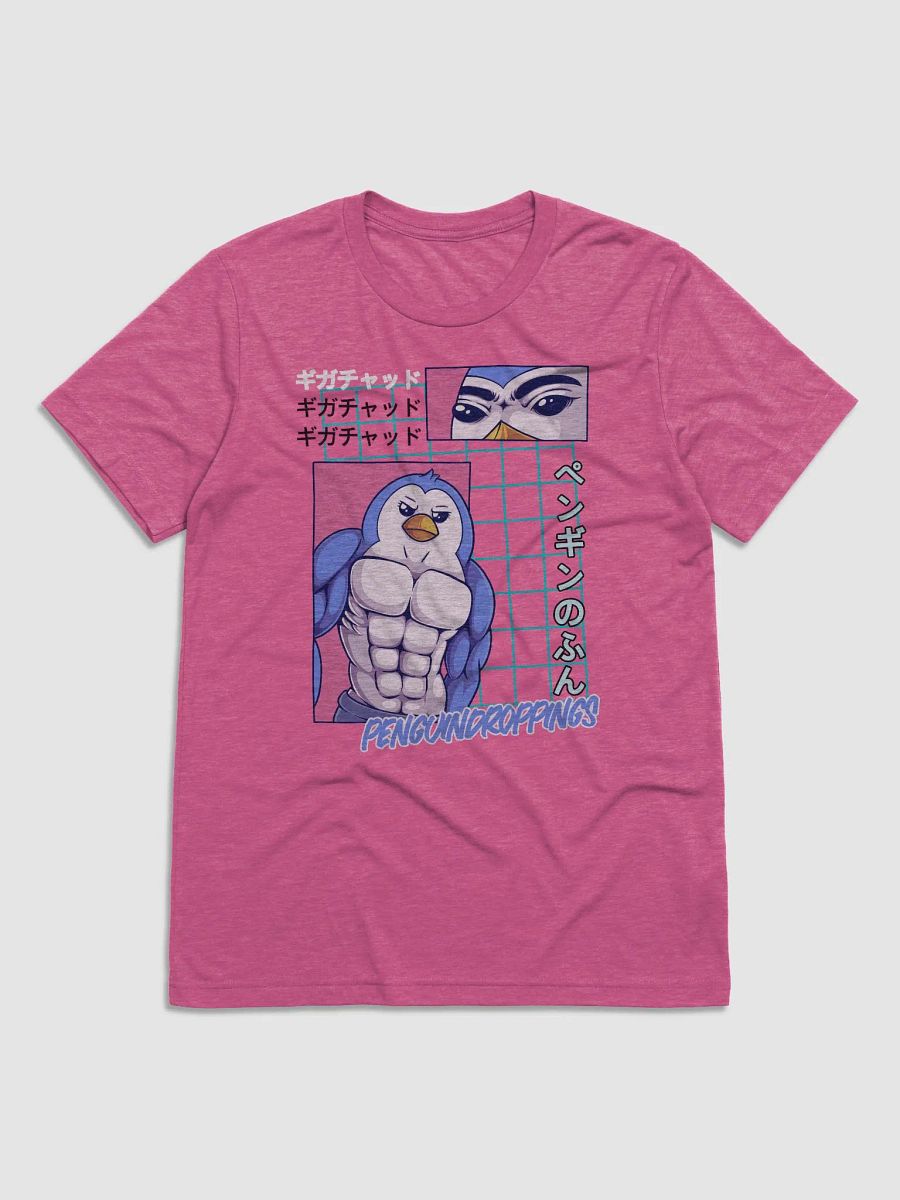 Giga chad - Triblend T-Shirt product image (4)