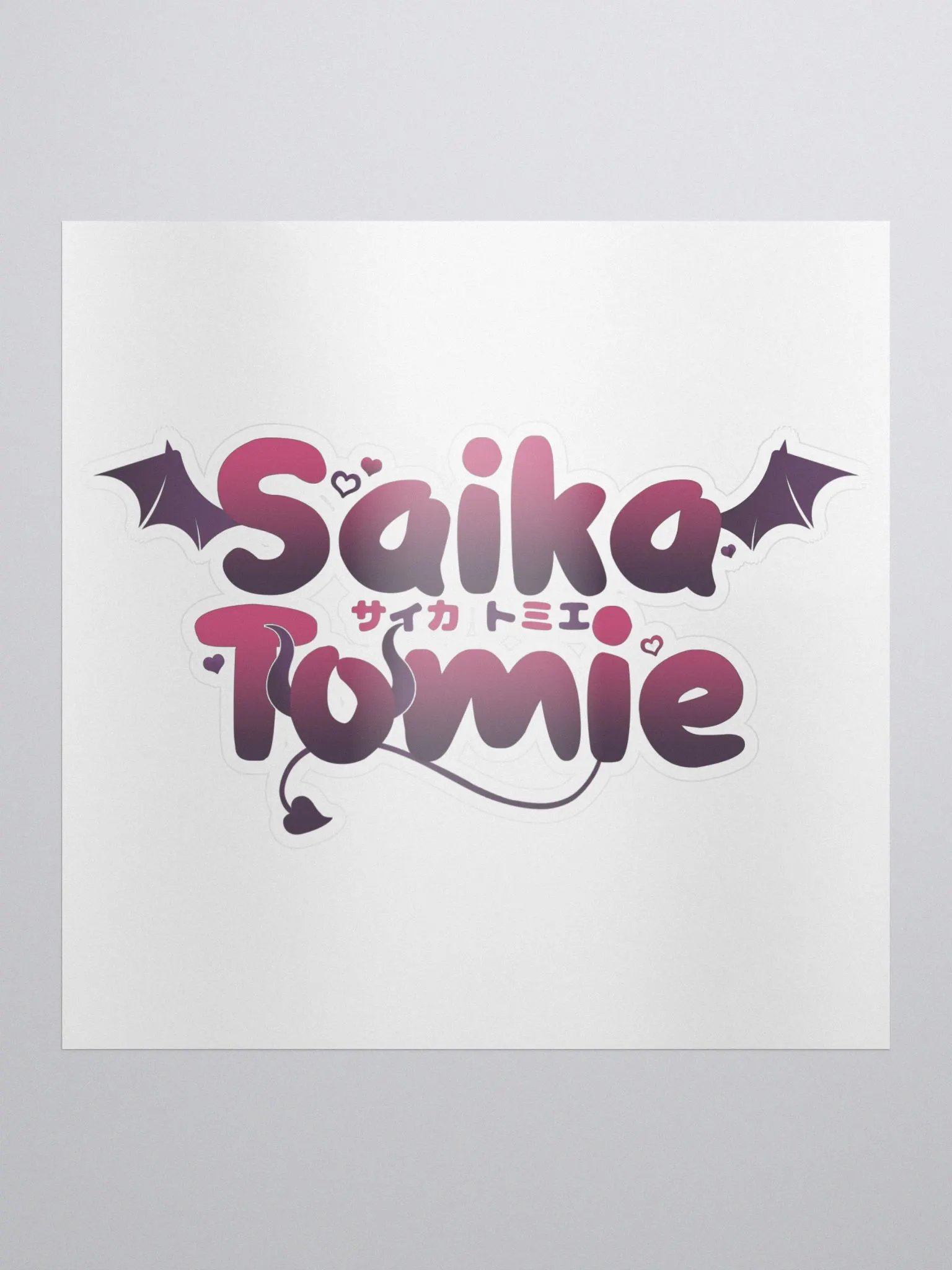 Saika Tomie Logo product image (1)