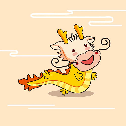 Happy Lunar New Year, Year of the Dragon! 🎆🎇🎉🐲