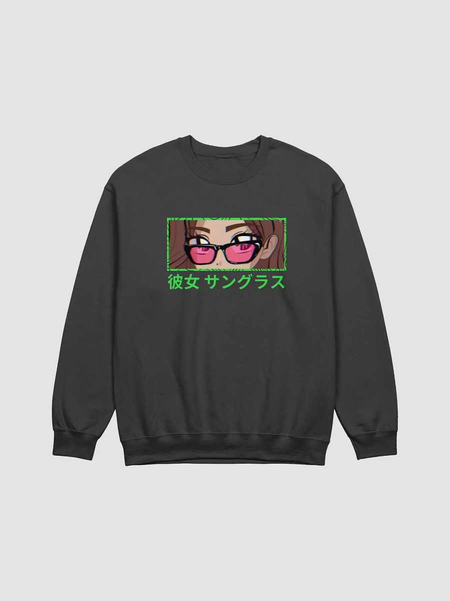 Anime Shades Crewneck (Lime) product image (3)